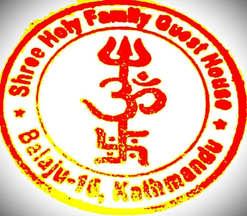 Shri Holy Family Guest House Katmandu